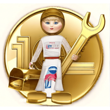 Готовые продукты 1С